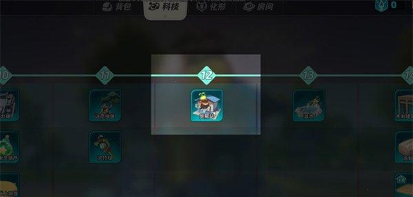 元梦之星建材与家具怎么获得 建材与家具获取攻略