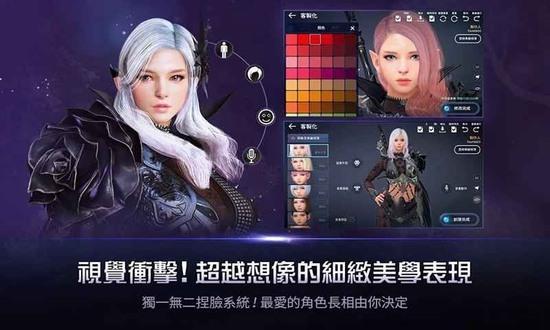 黑色沙漠手游玩法攻略 黑色沙漠手游玩法介绍