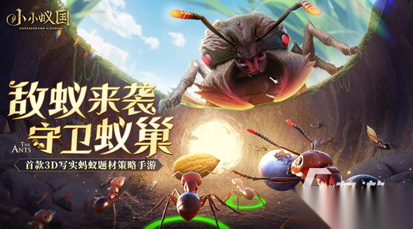 好玩的自由创造的沙盒游戏推荐 2026热门的沙盒手游大全