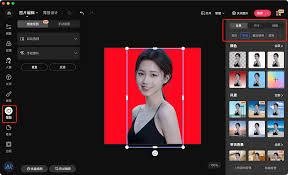美图秀秀图片背景消失如何修复