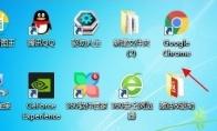 百度网盘链接怎么用