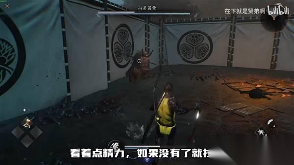 仁王3 忍刀开荒轮椅套路教学 忍刀怎么玩