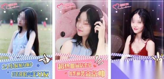 耐玩的心动女生手游有没有 火爆的女生手游下载合集2026