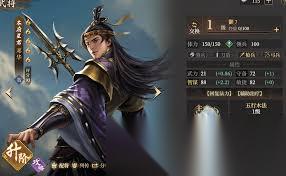 封神开天怎么解析最强群攻术法
