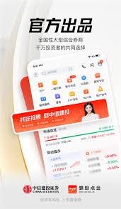 蜻蜓点金app如何开户