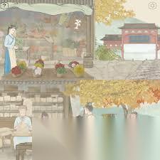 蝶梦第4章怎么玩