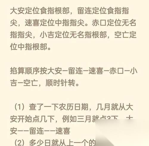 穿越火线白手起家的秘诀有什么