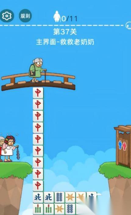 耐玩的解压小游戏免费推荐 2026有趣的解压游戏大全