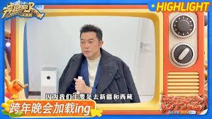 谁也别想跑第55关通关攻略