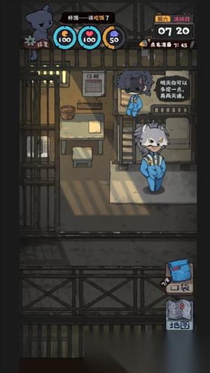 抽卡监狱2成就获取指南
