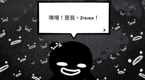喵喵的结合 SL特殊彩蛋分享