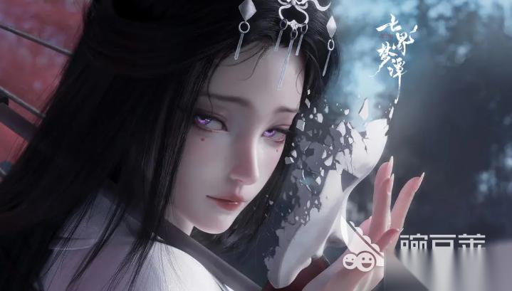 七界梦谭下载入口在哪 七界梦谭下载链接一览