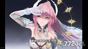 鸣潮爱弥斯培养材料有哪些