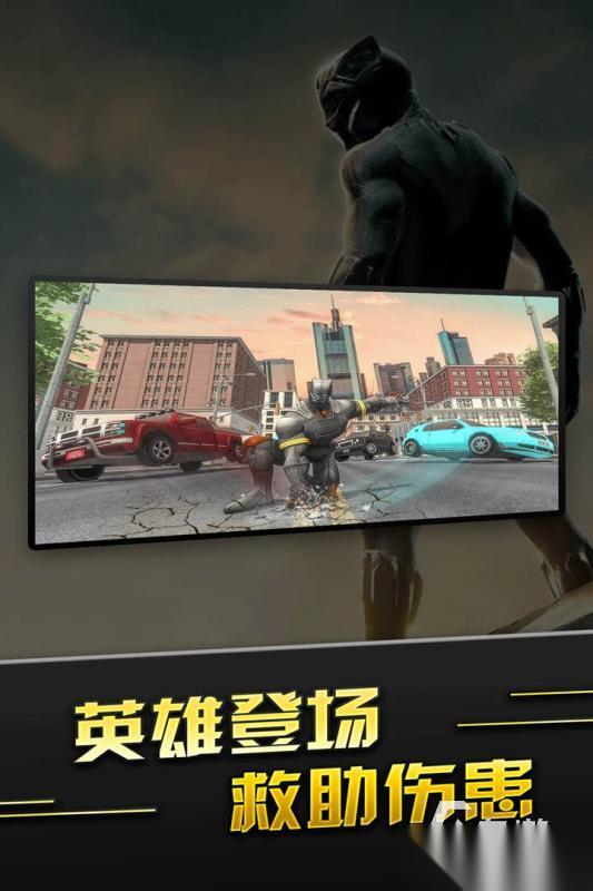 2026流行的解救人质的游戏大全 受欢迎的解救人质的游戏下载