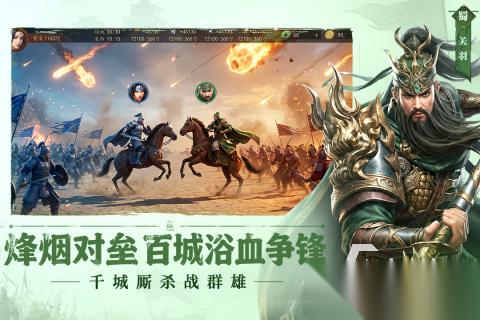 不肝不氪适合长期玩的游戏有哪些 2026热门的长期游玩的手游盘点
