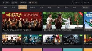 银河奇异果app如何使用