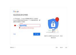 谷歌邮箱账号登录为何失败