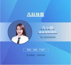 微信朋友圈封面尺寸是多少