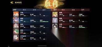 指间山海寻天门中火烧异常队怎么搭配阵容