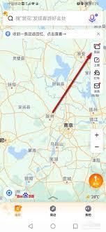 百度地图路线规划跨天显示异常怎么办
