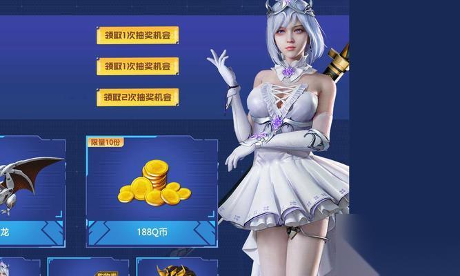 逆战变异模式怎么换角色 角色切换的技巧是什么