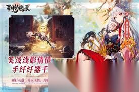 百川铸魂录怎么搭配阵容