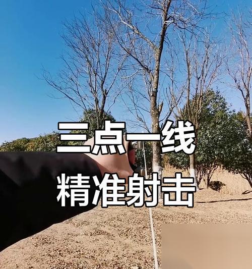 穿越火线点射怎么打得又快又准 有什么技巧