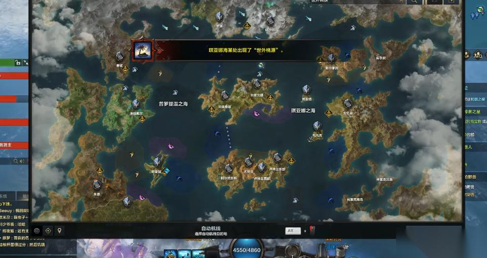 失落的方舟世外桃源岛登岛攻略｜新手零踩坑，直达隐秘仙境