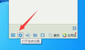QQ文件传输为何失败
