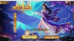名将杀甄宓专属试炼怎么通关