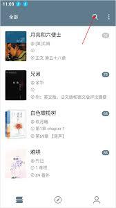 汽水小说app如何添加到书架
