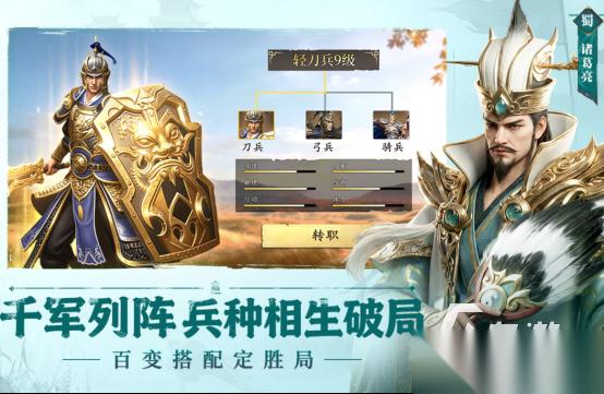高人气的所有的游戏有哪些 2026受欢迎的手游下载推荐