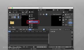 Blender如何修改分辨率