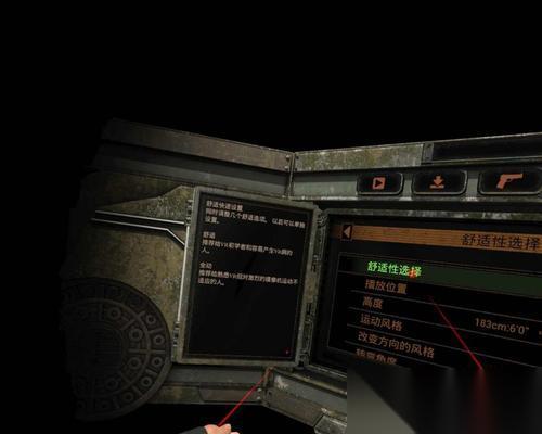 生化危机四vr版怎么玩 游玩体验怎么