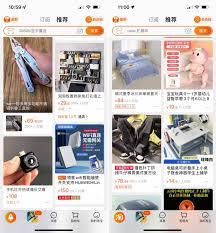 巧学宝app如何关闭个性化推荐