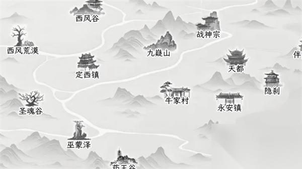 自在逍遥风起精致的古币获取方法推荐