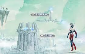 奥特曼光之战士凤凰勇者是谁