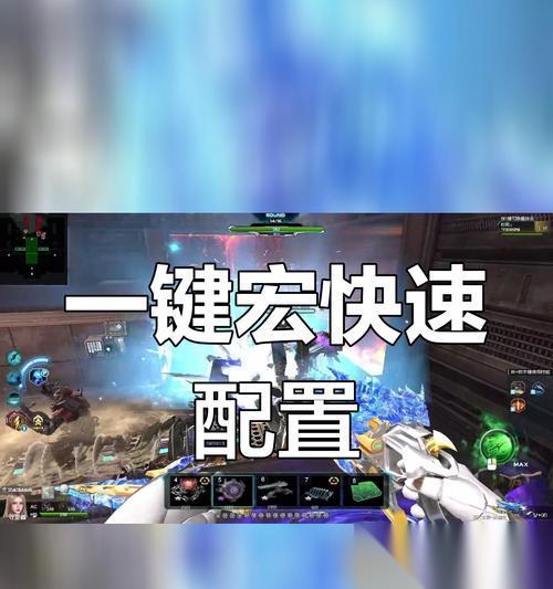 逆战挑战全局玩法是什么 全局挑战中怎么提高胜率