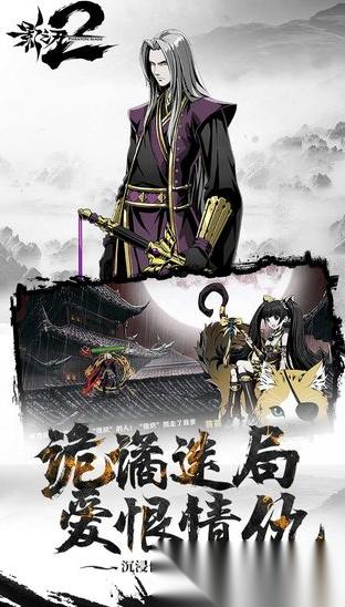 耐玩的格斗类手游去哪里下载 2026必玩的格斗游戏合集