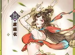 最强祖师唐蝶衣如何进行四阶法宝锻造及本命养成