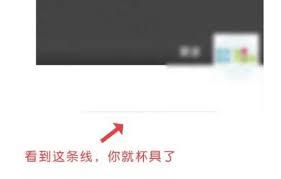 微信怎么看被谁屏蔽了朋友圈