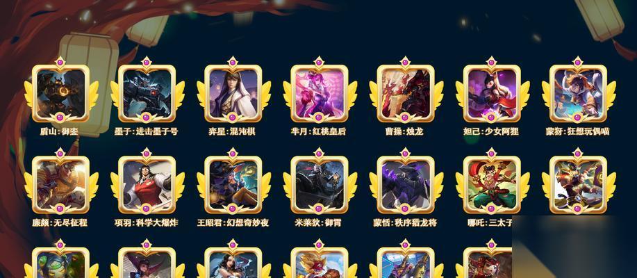 穿越火线贵族积分查看方法是什么