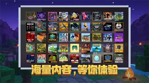 我的世界自动刷菌器制作步骤是什么