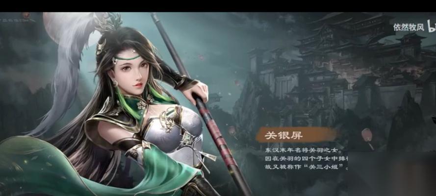 热血三国无双游戏升级攻略