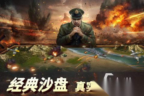 人气高的国战类手游有哪些 2026热门国战类手游推荐