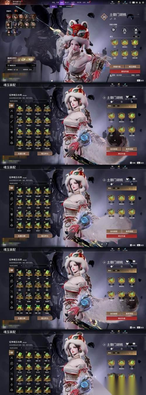 逆战在生化危机6终章后有什么新玩法