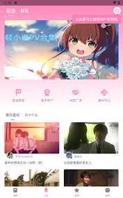 日语配音秀app如何进行配音