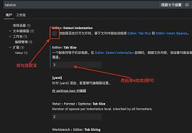 Vscode如何取消代码缩进