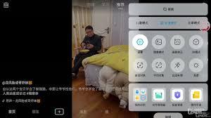 抖音投屏功能怎么用