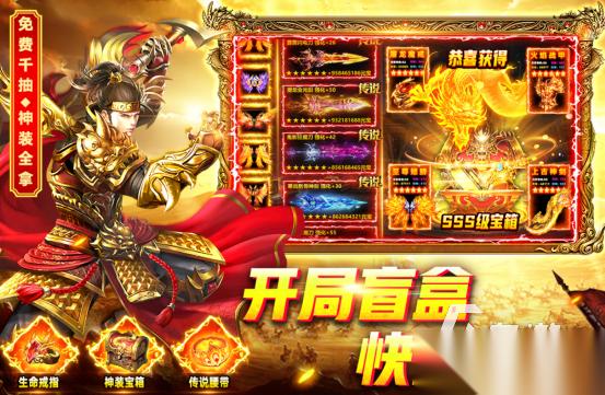 高人气的男性向手游有哪几个 2026适合男性体验的手游排行榜